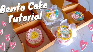 How to make Bento Cake  Lunchbox Cake Tutorial [upl. by Wehttam857]