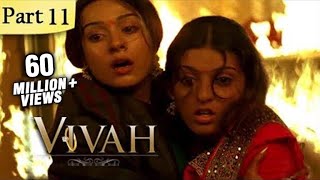 Vivah Hindi Movie  Part 1114  Shahid Kapoor Amrita Rao  Romantic Bollywood Family Drama Movie [upl. by Bohi]