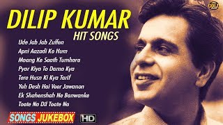 Hit Songs Of Dilip Kumar  Video Songs Jukebox  HD [upl. by Ardnaiek]