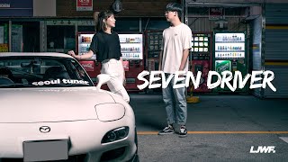 SEVEN DRIVER  Mazda RX7FD3S  Directed by LJWF [upl. by Lairea]