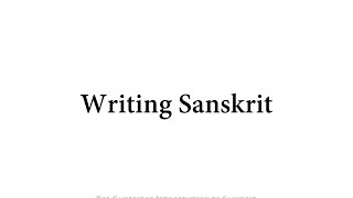 Chapter 1 The Cambridge Introduction to Sanskrit [upl. by Odoric]