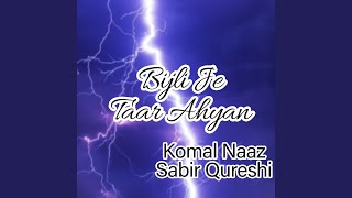 Bijli Je Taar Ahyan [upl. by Woodcock]