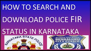 Quick Search Download And Check Status of Karnataka Police Case FIR Number Online Any Year [upl. by Assille]