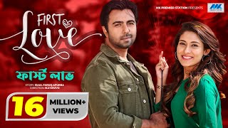 Bangla Natok Romantic Dramas [upl. by Heddy457]