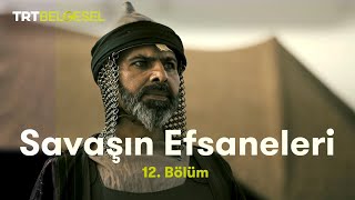 Savaşın Efsaneleri  Halid Bin Velid  TRT Belgesel [upl. by Farlee]