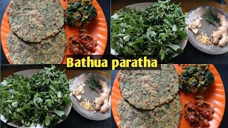 Bathua paratha recipe subscribe cooking bathuakaparatha [upl. by Darce]