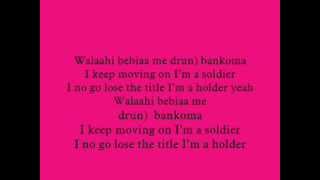 R2Bees  Life Walaahi   Lyrics IamLilBygone [upl. by Ameerak]