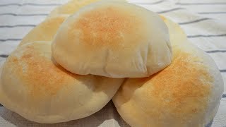 How to Make Pita Bread at Home [upl. by Darlleen]