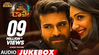 Vinaya Vidheya Rama Full Movie In Hindi  Ram Charan  Kiara Advani  Vivek Oberoi  Review amp Facts [upl. by Phene]