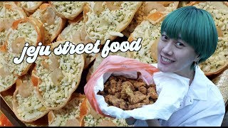 JEJU STREET FOOD 11 [upl. by Ainala]