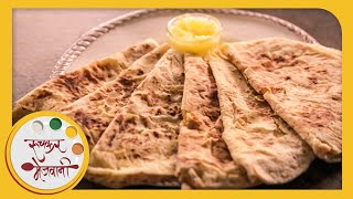 पुरणपोळी  Protein Rich Puran Poli  Holi Special  Authentic Maharashtrian Sweet  Chef Archana [upl. by Maxine777]