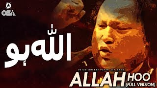 Allah Hoo Full Version  Ustad Nusrat Fateh Ali Khan  official version  OSA Islamic [upl. by Llerrahs697]