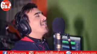 BETJUFUL CHEE Balti Song by Manzoor Baltistani [upl. by Rubinstein75]