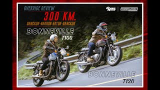 Triumph Bonneville T100 amp T120 Review By OverRide [upl. by Labotsirc]