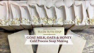 How to Make Goat Milk Soap with Silk Cutting amp Stamping Cold Process bars  Ellen Ruth Soap [upl. by Ilojne814]