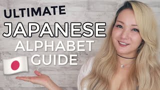 ULTIMATE JAPANESE ALPHABET GUIDE  Learn Hiragana [upl. by Ydnyc]