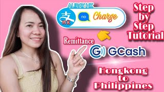 How to Transfer Money from Alipay to GCash No Transaction fee complete tutorial [upl. by Otokam]