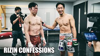 【番組】RIZIN CONFESSIONS 62 [upl. by Valery]