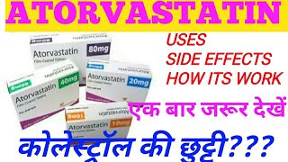 Atorvastatin Side Effects and Uses  atorvastatin Tablet 10mg 20mg  Tab Lipitor [upl. by Icats17]