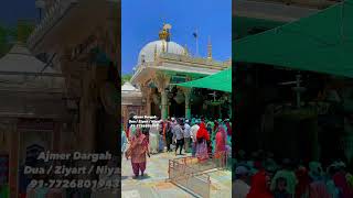 Ajmer Sharif Dargah Khwaja Garib Nawaz Rajasthan India  Contact Ajmer Sharif Dargah [upl. by Ziza]