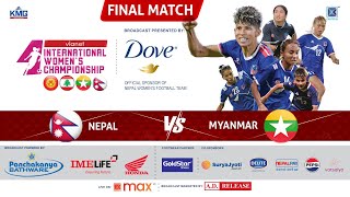 Nepal Vs Myanmar  Final Match  Vianet International Womens Championship  26 Feb 2025  LIVE [upl. by Zarah821]