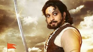 Swarajya Rakshak Sambhaji Maharaj  Full Title Serial Song  Zee Marathi [upl. by Fielding]