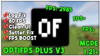 OPTIFPS PLUS V3 For MCPE 121 FPS BOOST [upl. by Roer646]