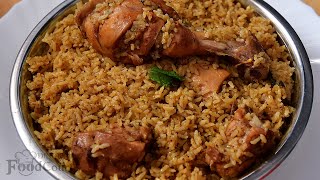 Dindigul Thalapakatti Chicken Biryani Chicken Biryani Recipe [upl. by Anitsirhc998]