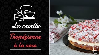 🍰 TROPÉZIENNE  RECETTE FACILE 🍰 [upl. by Valleau]