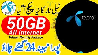 telenor 50GB new monthly internet package 2024  telenor internet packages  Mik technical35 [upl. by Secnirp403]