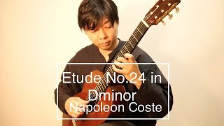 Nコストのアンダンテ ニ短調Etude No24 in DminorNapoleon Coste  佐藤 雅也Masaya Sato [upl. by Annyahs]