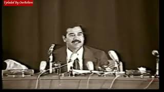 Saddam Husseins Purge 1979 [upl. by Nosrac43]