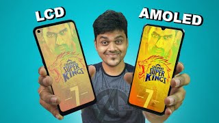 AMOLED Display vs LCD Display Full Comparison 🔥🔥🔥 உங்களுக்கு இது தான் BEST [upl. by Aihsyn]