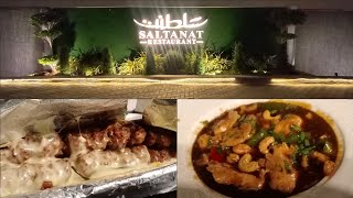 Saltanat Restaurant Karachi  Food review  Old Drive in Cinema [upl. by Humph]