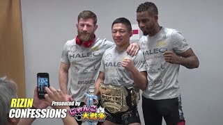 【番組】RIZIN CONFESSIONS 29 [upl. by Craven230]