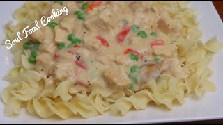 Chicken Ala King Recipe  How to Make Chicken à la King [upl. by Fauman]