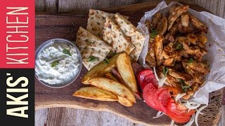 Greek Chicken Gyro  Akis Petretzikis [upl. by Ransell]