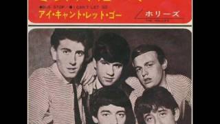 バス・ストップ Bus Stop ／ホリーズ The Hollies（1966年） [upl. by Eillod]