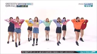 FULLENG SUB HD 161026 Weekly Idol EP 274  TWICE [upl. by Robena]