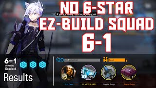 【明日方舟Arknights】61  Easy Build Squad  Arknights Strategy [upl. by Yekim920]