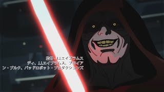 Star Wars Anime Opening  quotMy Warquot Attack On Titan Final Season OP [upl. by Schaper151]