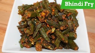 Bhindi Fry RecipeHow To Make Okra FryBhindi Fry Masala By Harshis Kitchen Indian Recipes [upl. by Heidt]