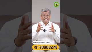 விவசாயம் மூன்று வகைப்படும்  Healer Baskar [upl. by Hilda]