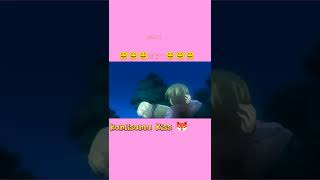 kamisama Kisscap 1parte 1 [upl. by Hamish]