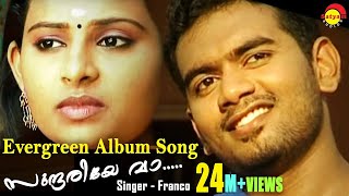 Sundariye Vaa  Evergreen Malayalam Album Song  Chembakame  Franco [upl. by Nereil]