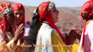 ANTHOLOGIE DES MUSIQUES ET DANSES AMAZIGHES HAUT ATLAS [upl. by Abita938]