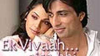 Ek Vivaah Aisa Bhi  112  With English Subtitles [upl. by Odetta]