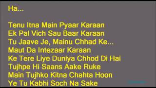 KARAOKESoch Na Sake  Arijit Singh [upl. by Manolo]