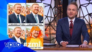 Huishoudboekje koningshuis  Zondag met Lubach S10 [upl. by Florri454]