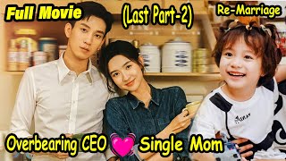 Part 2  Overbearing CEO doesnt know he has a Cute Son  Full Drama explained In Hindi [upl. by Reilly22]